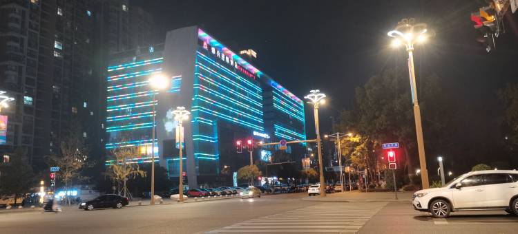 雅住连锁酒店(成都郫都人民政府店)图片