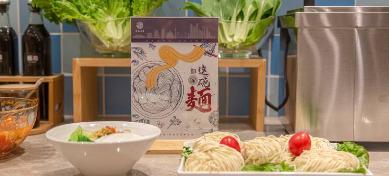 如家酒店·neo(济南华山环宇城店)图片