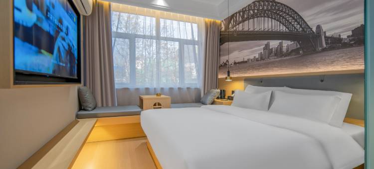 灰鲸智能酒店(定州大世界店)图片