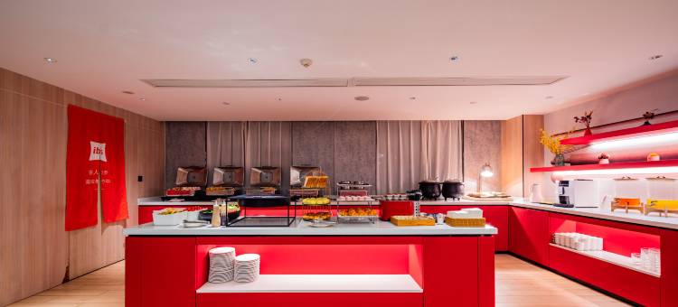 宜必思酒店(成都宽窄巷子中心酒店)图片