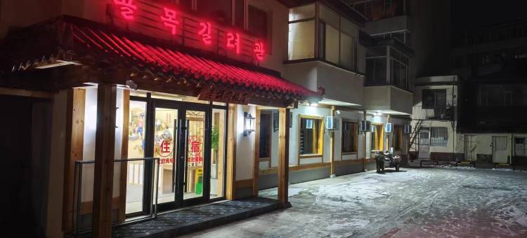 老胡同旅店图片
