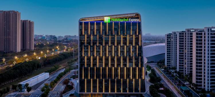 苏州湾智选假日酒店图片