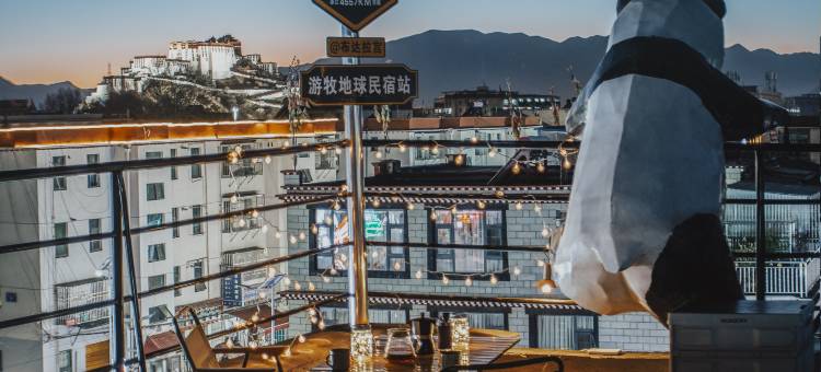 城北游牧地球民宿(八廓街店)图片