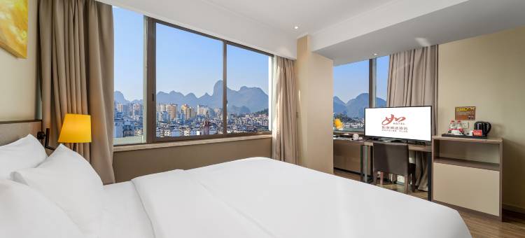 如家精选酒店(桂林火车站象鼻山公园店)图片