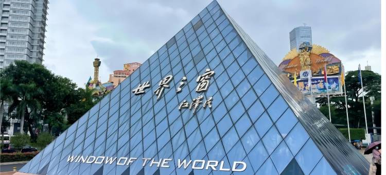 如家酒店(深圳侨城东地铁站店)图片