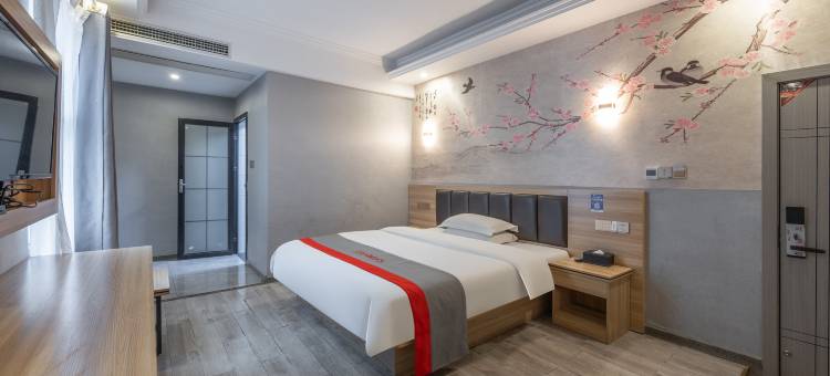 九重天酒店(石门梯云东路店)图片