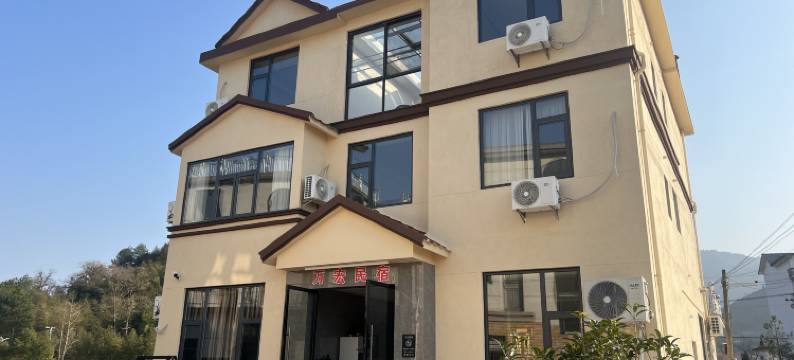 万宏·望仙谷Travel环山观景度假美宿图片