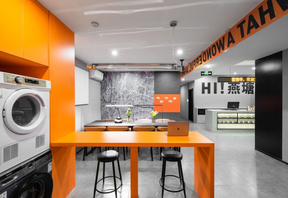 香蕉FUN酒店（广州东站燕塘地铁站店） 图片7