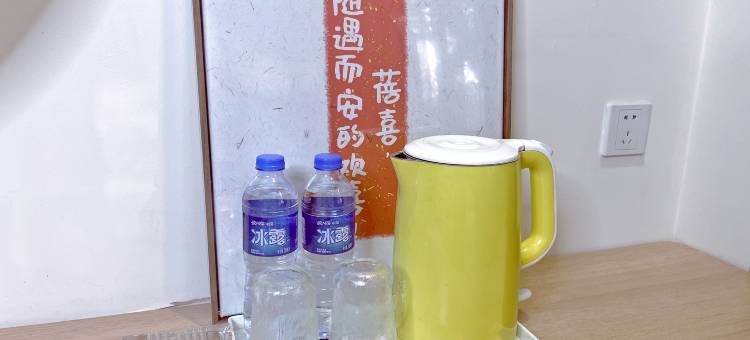 蓓喜酒店(曲阳店)图片