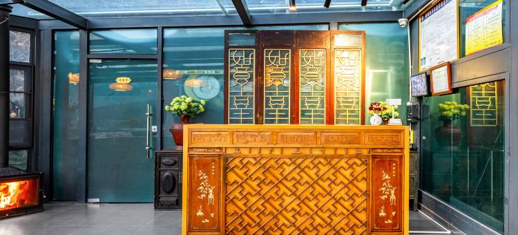 竹外云·莲赞山居(索松店)图片