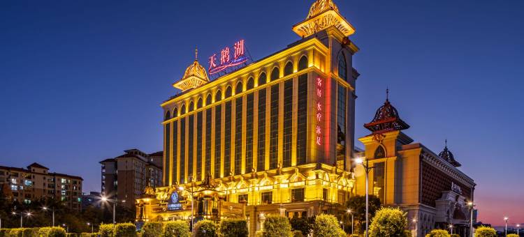天鹅湖休闲酒店(佛山千灯湖平洲店)图片