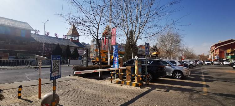 青铜峡漫途酒店图片