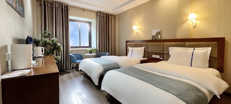 稻城亚丁圣吉酒店图片