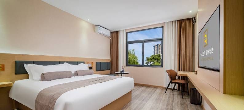 乐去智慧精选酒店(德阳体育公园店)图片