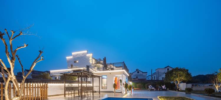 花筑·九华山璞愿居民宿图片