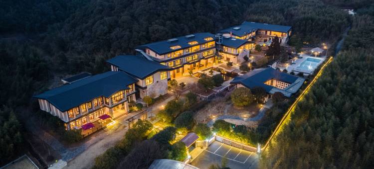 莫干山良舍养生度假酒店图片