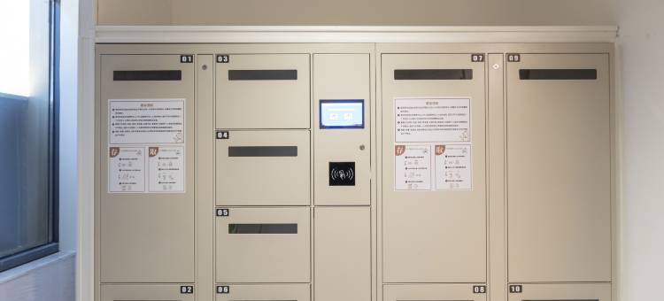 汉庭酒店(苏州黄桥万家邻里店)图片