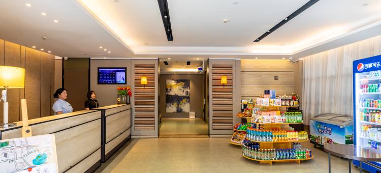 驿居酒店(杭州汽车西站店)图片