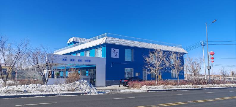 乌鲁木齐云外天民宿图片