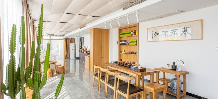 蘭语·唯悦酒店(绍兴鲁迅故里店)图片