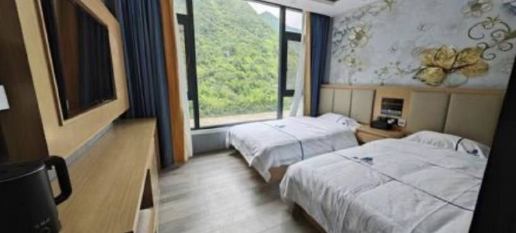 贡山鑫源酒店图片