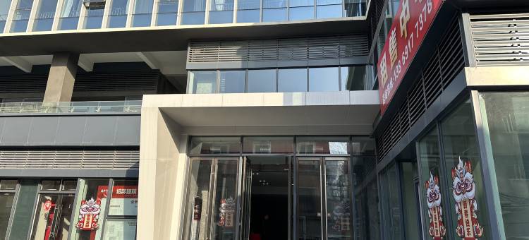 雅铂轻奢酒店(和谐广场店)图片