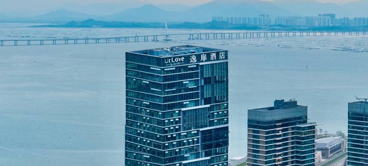 深圳蛇口太子湾逸扉酒店图片