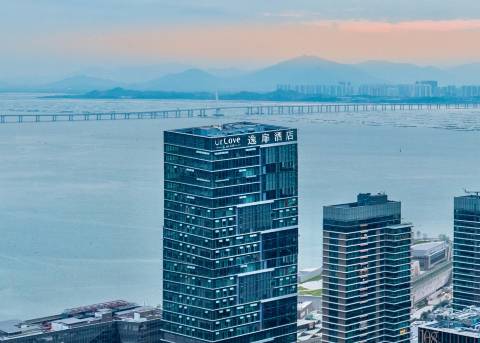 UrCove By Hyatt (Shenzhen Shekou Cruise Center)