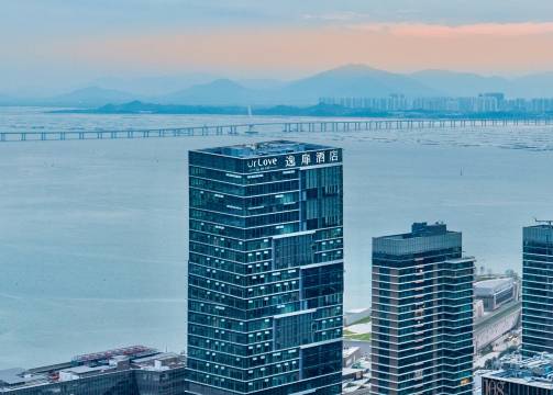 UrCove By Hyatt (Shenzhen Shekou Cruise Center)
