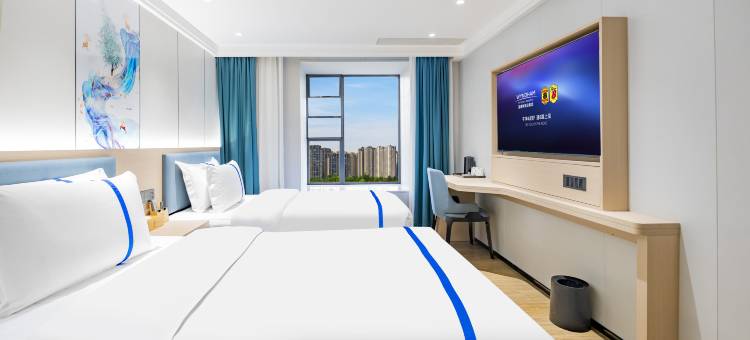 速8酒店(成都东郊记忆理工大学店)图片