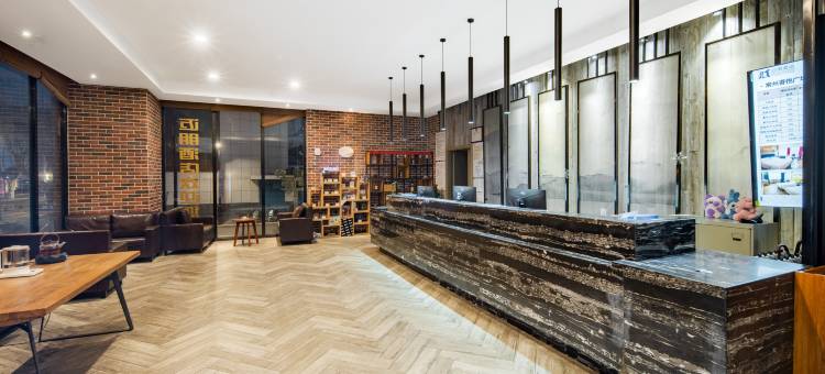 迈朋酒店(常州火车站吾悦广场店)图片