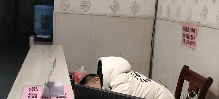 安福家外家宾馆图片