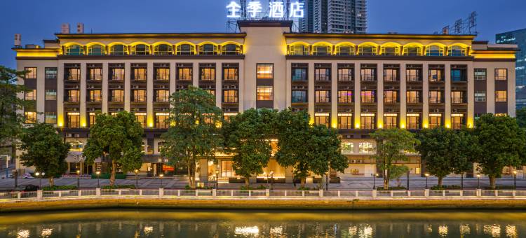 全季酒店(中山兴中广场店)图片