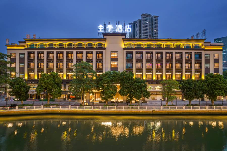 全季酒店(中山興中廣場步行街店)