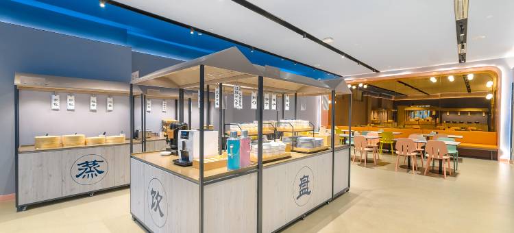 汉庭酒店(南阳张衡大道店)图片