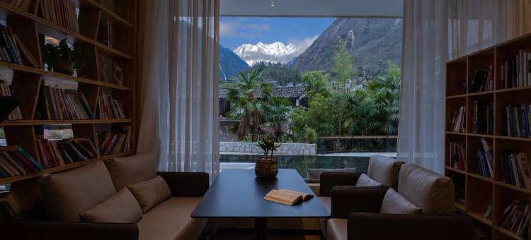 海螺沟鸾喜·隐山· Forest Mountain Lodge·雪山观景温泉度假酒店图片