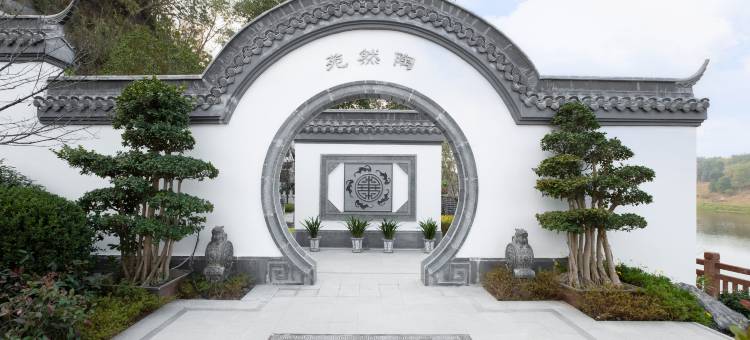 济运·城市生活酒店图片