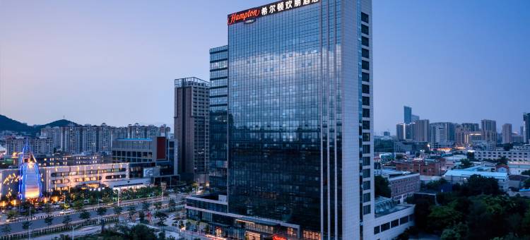 广州新塘希尔顿欢朋酒店图片