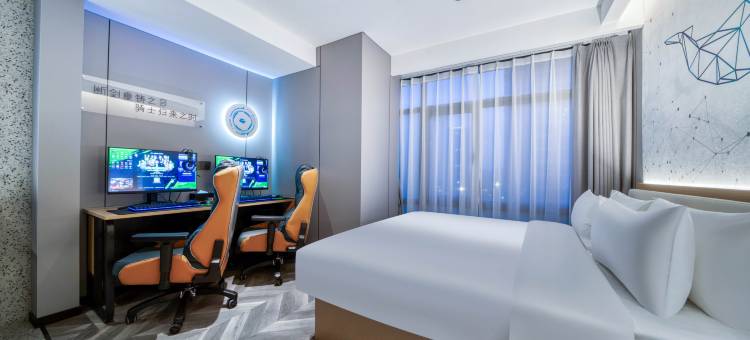 网鱼电竞酒店(杭州滨江星光大道店)图片