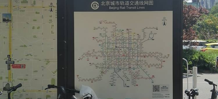 悠悠民宿图片