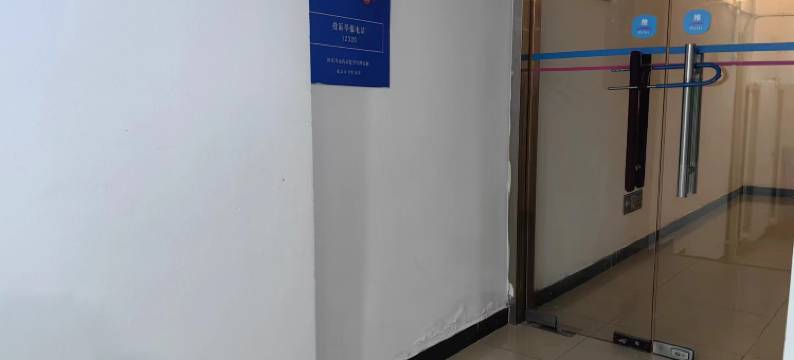 汉庭酒店(北京站店)图片