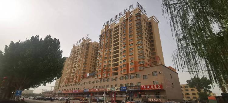 七天派酒店图片