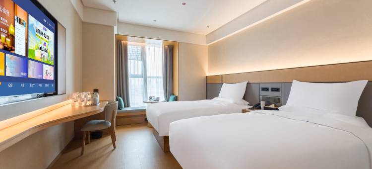 全季酒店(长沙黄花国际机场三一智联重卡产业园店)图片