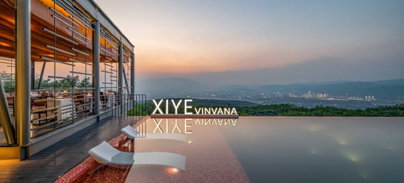 夕野VINVANA隐世度假酒店图片