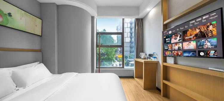 鑫宫酒店(重庆南坪万达广场店)图片