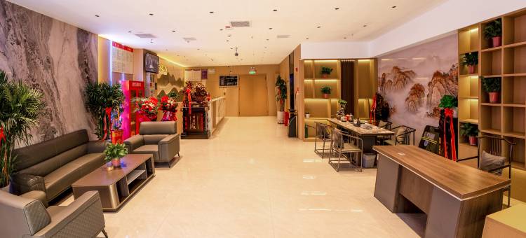 尚客优悦酒店(阿克苏金兰广场店)图片
