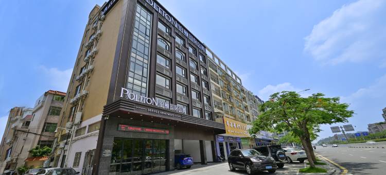 铂顿国际公寓(佛山顺德清晖园店)图片