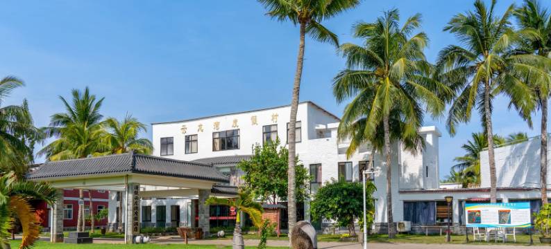 文昌云龙湾度假村图片