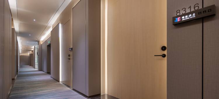 锦程酒店 (东方城市商业广场店)图片