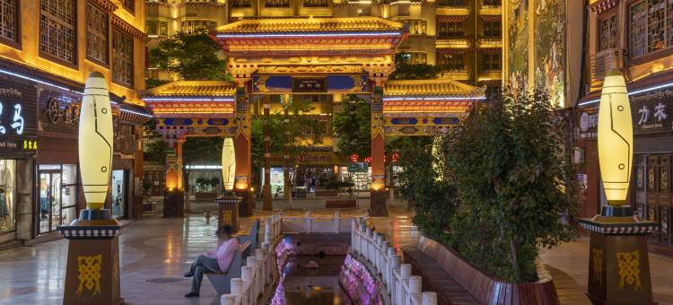 雅斯特国际酒店(甘孜巴塘县人民政府店)图片